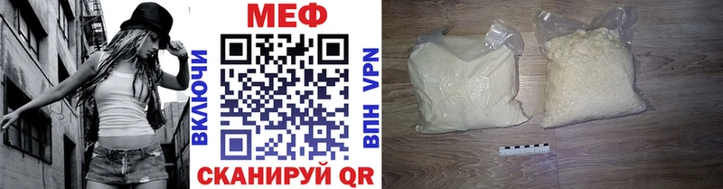 Виды наркотиков купить Инта Кетамин  МАРИХУАНА  Кокаин  Мефедрон  ГАШИШ  APVP 