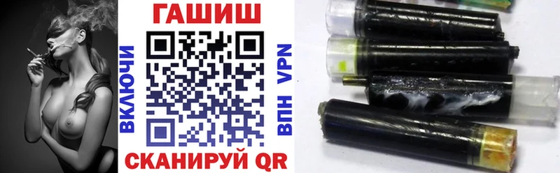 наркотики  Инта  Гашиш убойный 