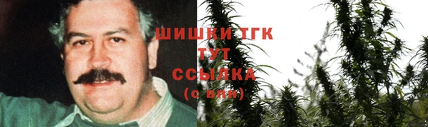 mix Абинск