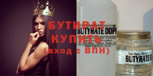 героин Абдулино