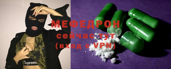 героин Абдулино