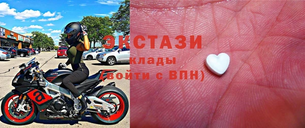 мефедрон VHQ Алексин