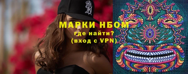 скорость mdpv Алексеевка