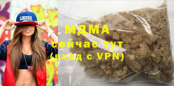 крисы Алзамай