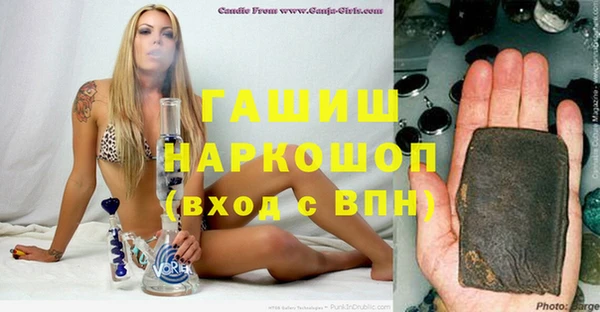 крисы Алзамай