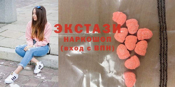 героин Абдулино