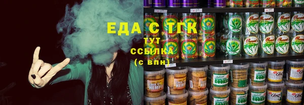 крисы Алзамай