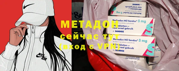 крисы Алзамай