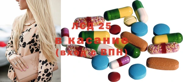 мефедрон VHQ Абаза