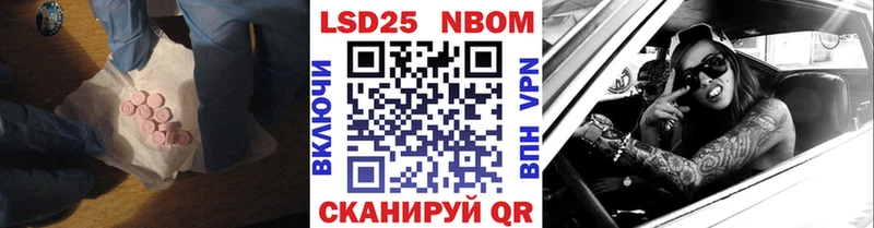мега зеркало  Инта  ЛСД экстази ecstasy  где продают  