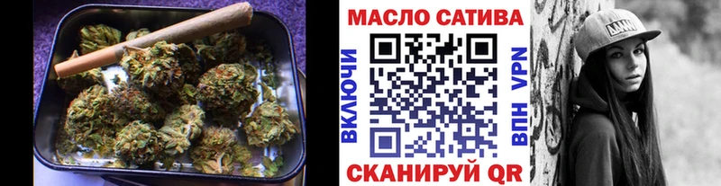 Дистиллят ТГК вейп с тгк  цена   Инта 